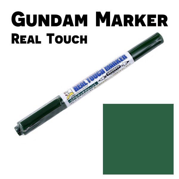 GM408 REAL TOUCH GREEN 1