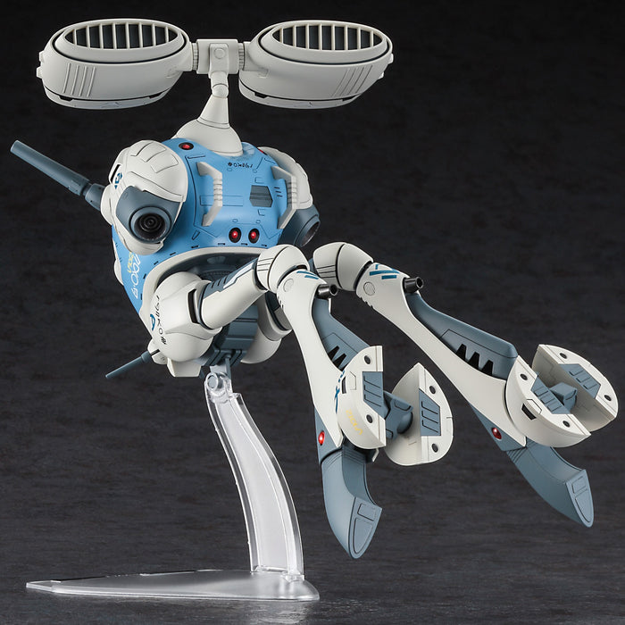 1/72 Regult ( with Small Missile Pod ) - Macross