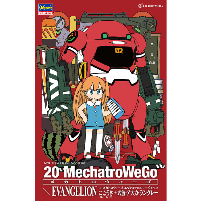 1/20 MechatroWeGo Eva Collaboration Series Vol.2 Nigouki (Power Arm) + Shikinami Asuka Langley