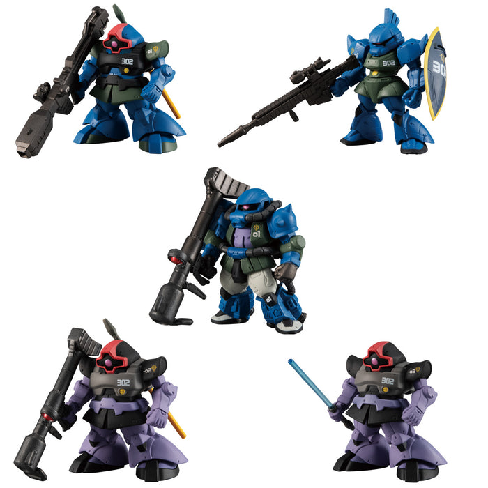 Bandai Online Shop Exclusive - Shokugan - FW Gundam Converge: Core Nightmare of Solomon 302nd Patrol Squad Set