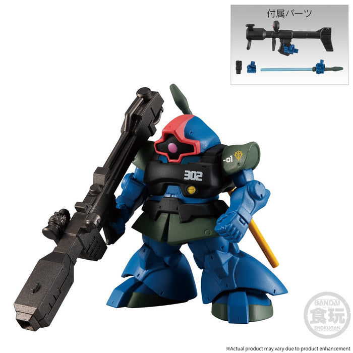 Bandai Online Shop Exclusive - Shokugan - FW Gundam Converge: Core Nightmare of Solomon 302nd Patrol Squad Set