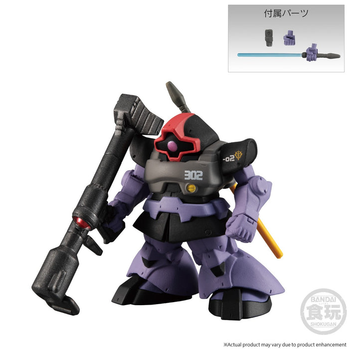 Bandai Online Shop Exclusive - Shokugan - FW Gundam Converge: Core Nightmare of Solomon 302nd Patrol Squad Set