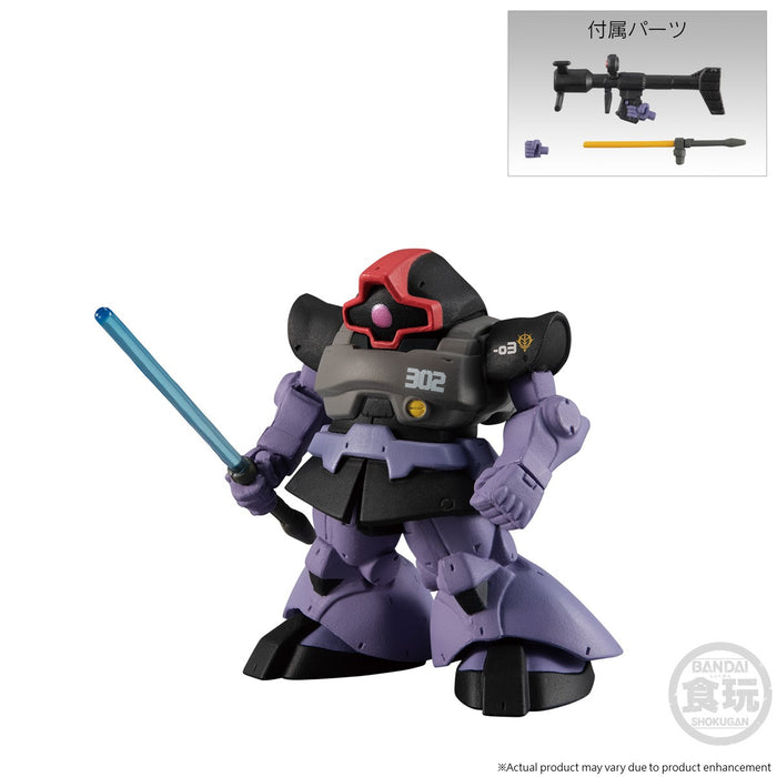 Bandai Online Shop Exclusive - Shokugan - FW Gundam Converge: Core Nightmare of Solomon 302nd Patrol Squad Set