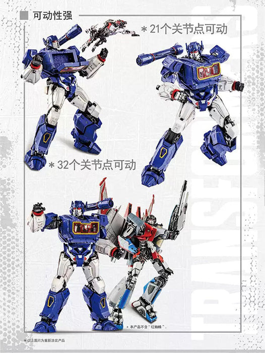 Transformers: Bumblebee Smart Kit (Non Scale) - Soundwave & Ravage